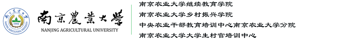 8455新葡萄场网站